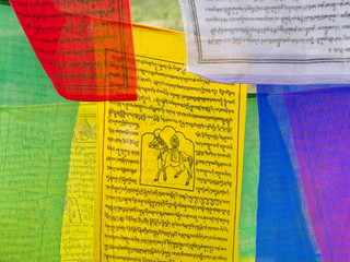 Tibetan Prayer Flag for Faith, peace, wisdom, compassion, and strength, Sikkim State in India, 15th...