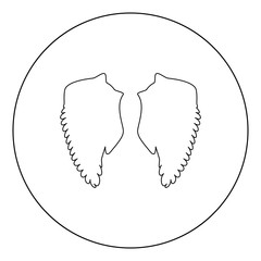 Wing  icon black color in circle or round