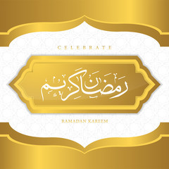 ramadhan kareem background template with gold  color