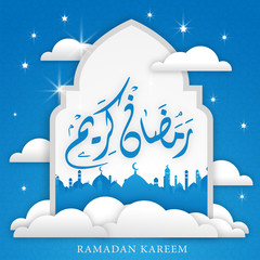 ramadhan kareem background template with cloud