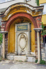 Istanbul, Turkey, 15 June 2006: Neyzenbasi Halilcan Fountain is an Ottoman Fountain in the Uskudar...