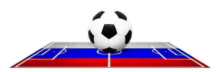 Ball auf dem Fussballplatz