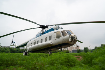A helicopter parked on the lawn