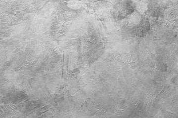 Naklejka premium abstract design grey textured background. distressed light grey scratched weathered backdrop. copy space concept