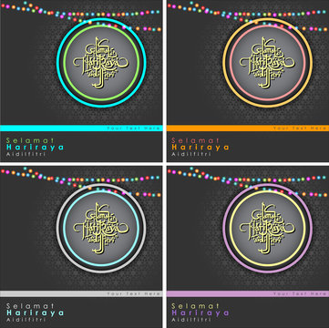 Aidilfitri graphic design."Selama t Hari Raya Aidilfitri" literally means Feast of Eid al-Fitr with illuminated lamp. Vector and Illustration, EPS 10.