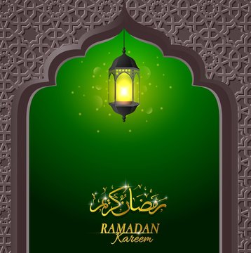Ramadan Kareem greeting card template with hanging illuminated lamp