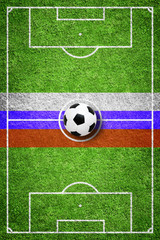 Ball auf dem Fussballplatz