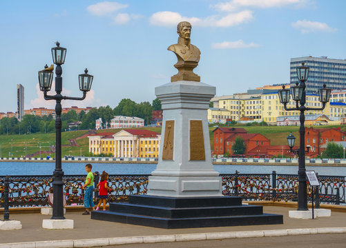 Embankment of the Izhevsk pond and a monument to AF Deryabin, the founder of the arms factory, installed in 1907. Russia, Udmurtia