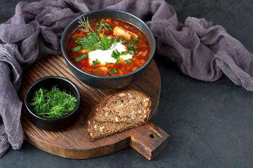 Soup  borscht with dill in ceramic  bowl