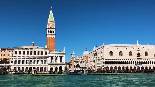 famous San Marco square and lagoon waterfront at sunny day, Venice, Italy