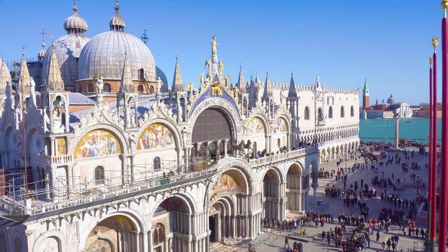 cathedral church and square of San Marco, Venice, Italy