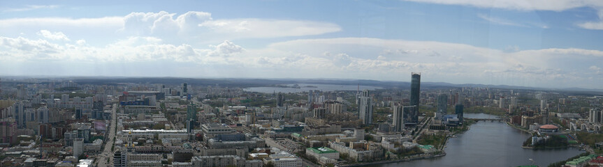 Obraz premium Panorama of city Ekaterinburg