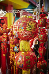 Traditional Chinese lantern 