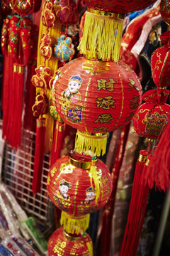 Traditional Chinese lantern 
