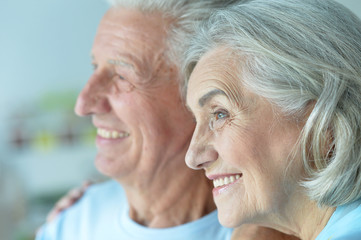 close up portrait of happy mature couple