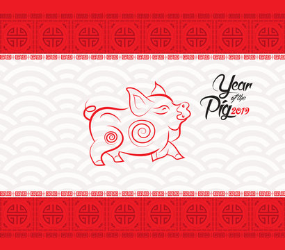 Oriental Chinese new year 2019. Year of the pig