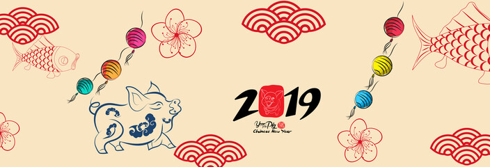 Happy new year, pig 2019,Chinese new year greetings, Year of pig
