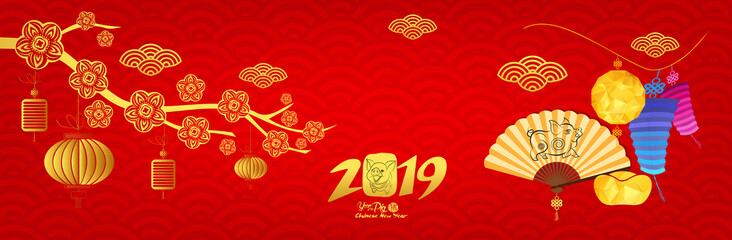 Happy new year 2019,Chinese new year greetings card, Year of pig