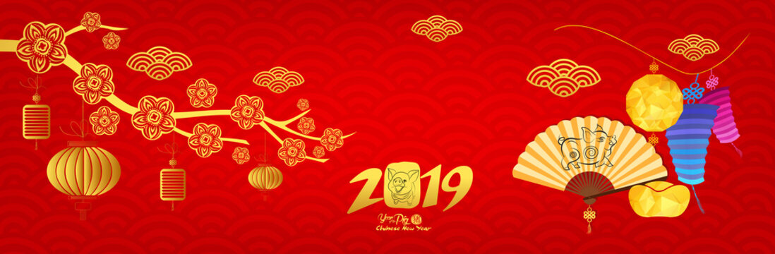 Happy new year 2019,Chinese new year greetings card, Year of pig
