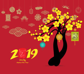 Pg chinese new year with blossom and icon element