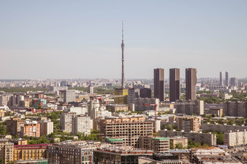 Obraz premium Moscow City center view
