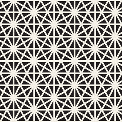 Vector seamless pattern. Modern stylish abstract texture. Repeating geometric tiles..