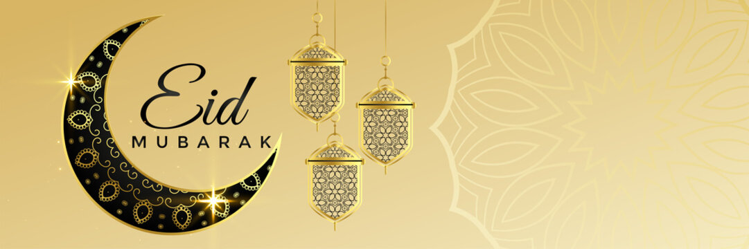 eid mubarak banner with hanging lantern and text space