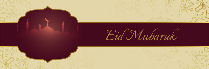 islamic eid mubarak banner design