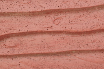 A fragment of a concrete fence.