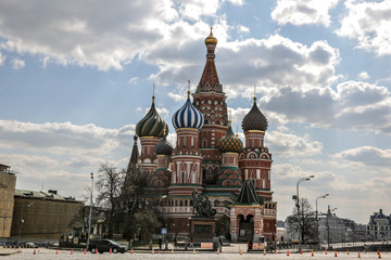 Obraz premium Moscou, Russie