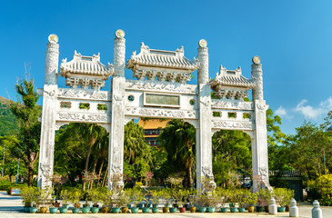 Naklejka premium Entrance Gate to Po Lin Monastery at Ngong Ping - Hong Kong, China