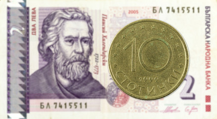 10 bulgarian stotinka coin against 2 bulgarian lev note © Henning Marquardt