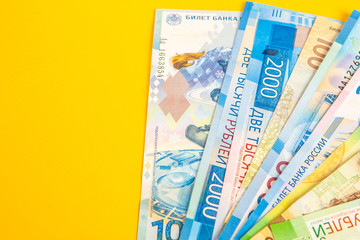 Russian money. Rubles. Denominations of the Russian Federation.