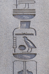Egyptian inscription in the obelisk of Theodosius found in Istanbul,Turkey.