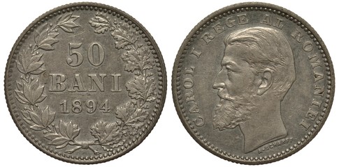 Romania Romanian silver coin 50 fifty bani 1894, denomination and date flanked by olive and oak...