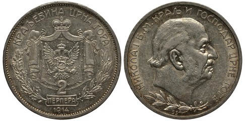 Montenegro silver coin 2 two perper 1914, eagle with two heads in front of mantle, oak and olive branches at sides, date below, head of King Nikola I right,