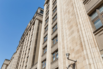 Building of the State Duma of Russian Federation in the center of Moscow city