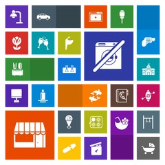 Modern, simple, colorful vector icon set with seafood, sea, city, laboratory, location, home, supermarket, restaurant, lamp, government, building, oven, baby, science, sailboat, stove, fish, gas icons