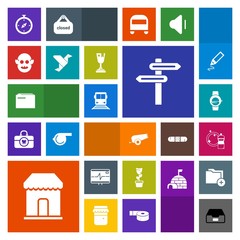 Modern, simple, colorful vector icon set with direction, file, home, art, pot, folder, watch, alien, time, gadget, business, award, winner, broom, data, plant, weapon, map, origami, space, sale icons