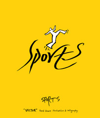 스포츠 포스터 / 손으로 그린 스포츠 그림