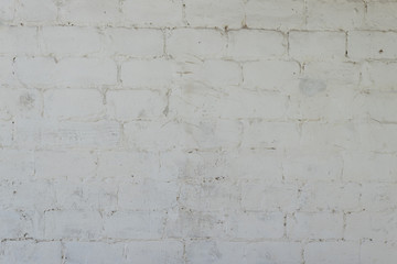 Brick texture with scratches and cracks