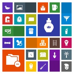 Modern, simple, colorful vector icon set with water, animal, childhood, glass, elevator, hour, kid, business, location, retro, sign, style, jam, play, drink, toy, food, child, document, cup, sea icons