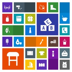 Modern, simple, colorful vector icon set with interior, basketball, book, piece, sunglasses, strategy, kayaking, internet, river, game, flame, paint, abc, musical, home, education, candle, king icons