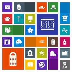 Modern, simple, colorful vector icon set with man, liquid, bus, grater, tool, food, fish, glass, sushi, nature, male, closed, speed, cooking, girl, face, summer, lady, palm, ball, japan, bottle icons