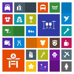 Modern, simple, colorful vector icon set with car, time, food, care, sweet, sign, drum, bar, tool, culture, weight, blow, kid, japan, vehicle, gadget, hot, dryer, clothes, wine, wrench, smart icons