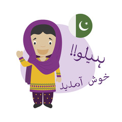 Vector illustration of cartoon character saying hello and welcome in Urdu