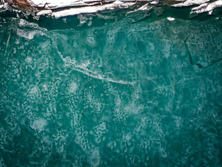 cracked frozen lake, engelberg