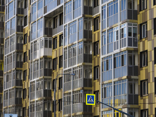 Fototapeta premium multi-storey house, high-rise building