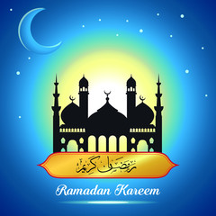 Ramadan kareem background or arabic background, illustration with arabic lanterns easy to modify