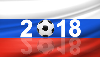 Ball auf dem Fussballplatz